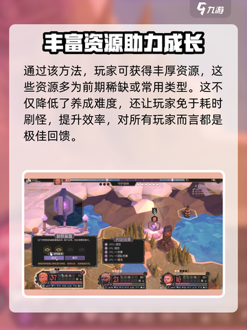 为了吾王🎮：兑换码大全大公开！🔥截图4