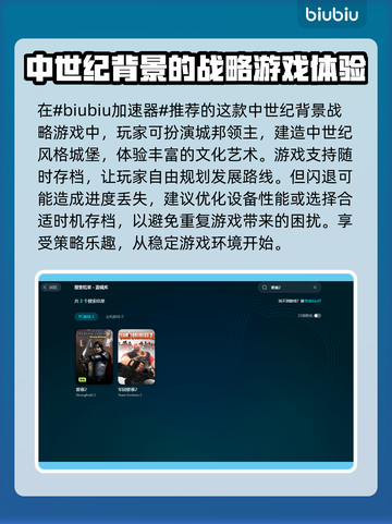 要塞2闪退❌解决办法来了！玩家必看⚡截图2
