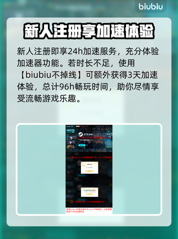 艾尔登法环🔥恶兆妖鬼打法攻略✨黑夜君临⚡必看技巧截图6