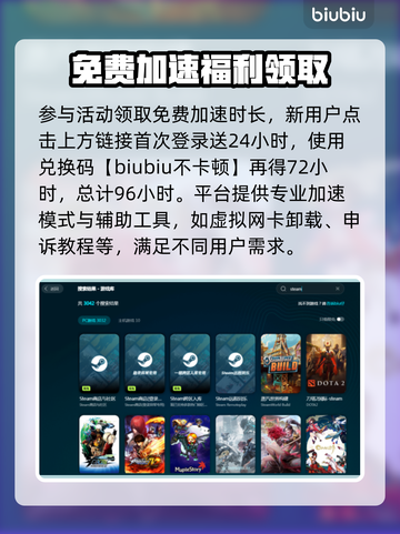 打游戏丢包率高？这些解决办法让你畅玩无忧🔥🎮截图4