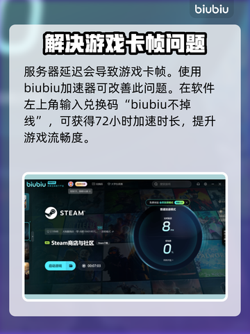 足球经理25卡顿🔥优化流畅运行秘籍🎉截图2
