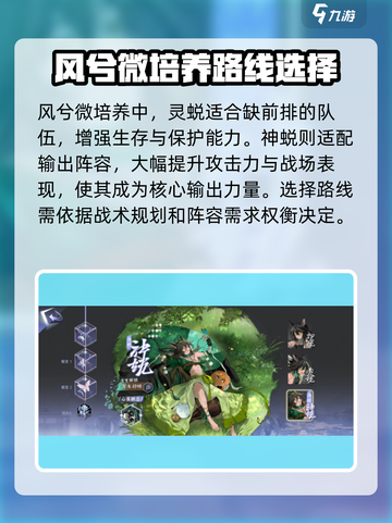 咏月风雅归去来兮辞如何介绍截图4