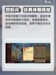 造梦大乱斗手游孙悟空技能分析介绍截图2