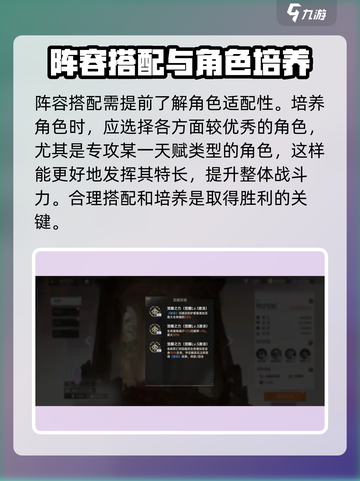 龙族卡塞尔之门🔥超燃游戏等你来战！截图5