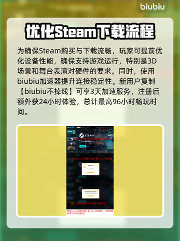 赛马娘🔥Steam英文名大曝光！马迷必看📖截图4