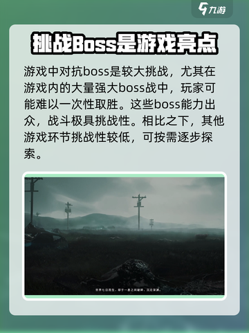 七日世界🔥超燃游戏体验，不肝不氪，爽到停不下来！截图4