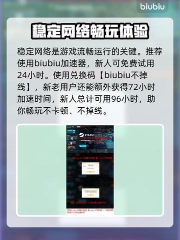 模拟农场25🔥超全耕种工具介绍来啦！截图7