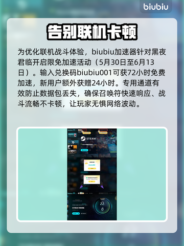 艾尔登法环🔥黑夜君临新手必看！职业选择全攻略🎮截图5