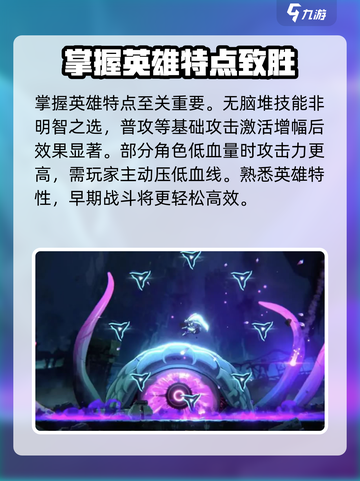 苍翼混沌效应CE🔥游戏修改全攻略🎉截图4