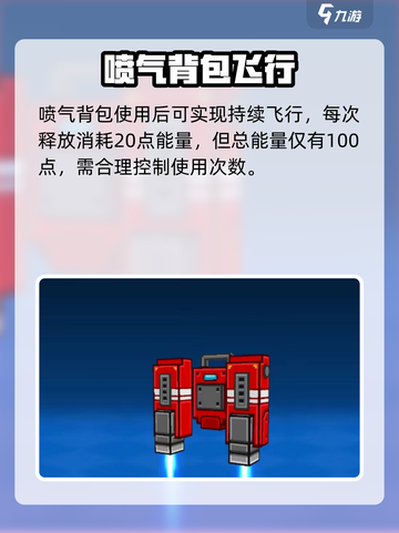 🔥像素射击荒岛神装曝光！💣🎯🎮截图10