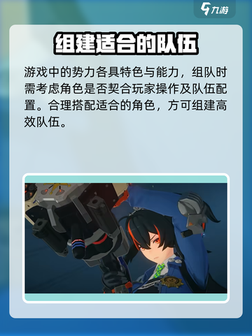 绝区零🔥登录Switch？玩家沸腾了！游戏平台大揭秘🎮截图5