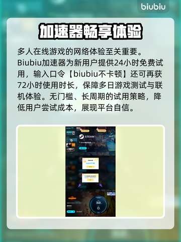 🎮禁闭求生2配置要求曝光！截图5