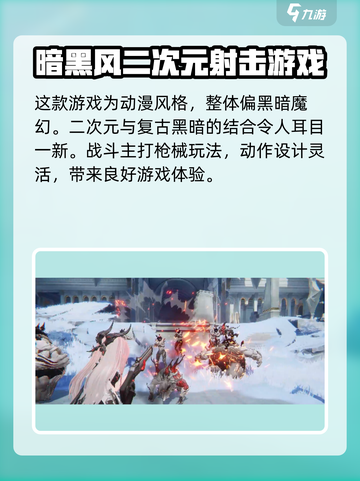 二重螺旋操作系统是什么介绍截图2