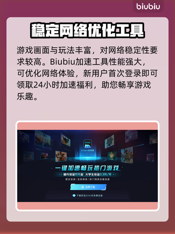 合金装备3重制版秋季发售！🔥游戏迷不容错过📅截图3