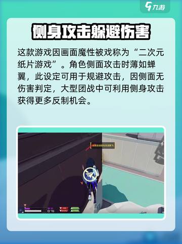 卡拉彼丘英文名竟是它？游戏玩家必看🔥截图3