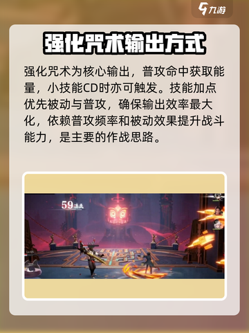 归龙潮烛潮品🔥游戏必备推荐！🔥截图3