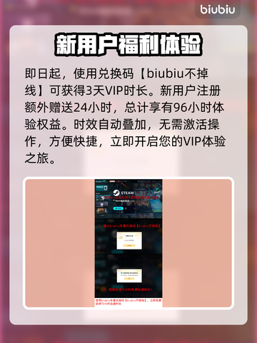 沙丘觉醒🔥搬砖新手必看！轻松赚取第一桶金💎截图10