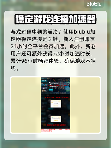 药剂大亨配置要求🔥低配电脑能玩吗？🎮截图4
