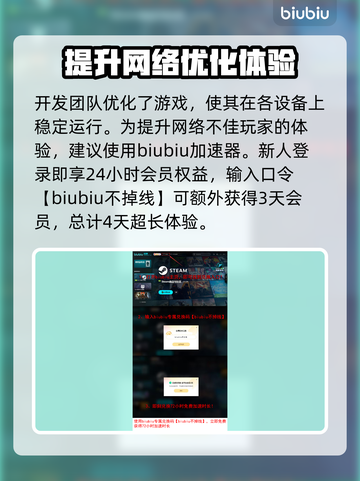 战锤40K战争黎明终极版🔥上线时间揭秘！🎮截图4