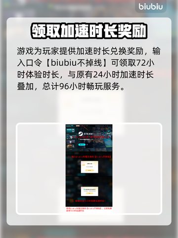 战锤40K机械神教2上线！🎮🔥劲爆平台全揭秘！截图4