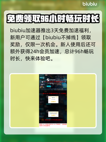 逃离鸭科夫闪退？这个解决办法让你瞬间流畅！💥🔥截图4