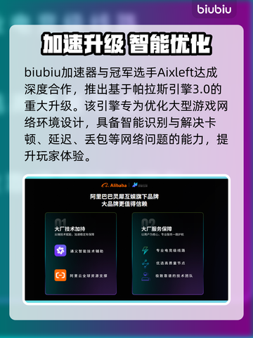 🎮空洞骑士丝之歌价格曝光！截图4