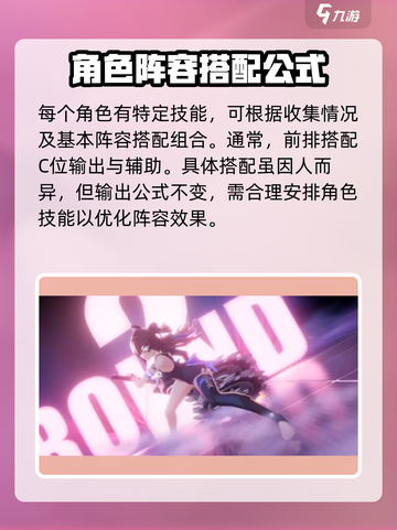 虚环🔥超好玩！游戏特色玩法大揭秘🎉截图3