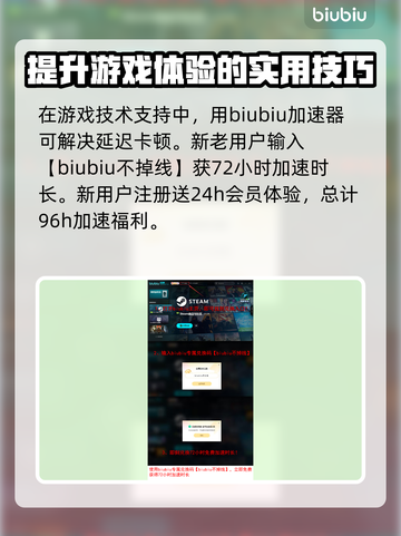 明末渊虚之羽上线日期🔥游戏发售时间不容错过！🎉截图4