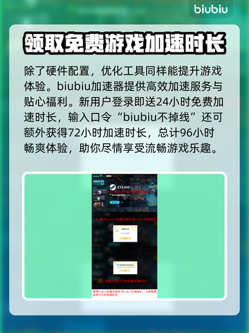 战锤40K爆弹枪2配置要求🔥低配电脑能玩吗？💥截图4
