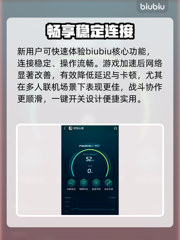 🎮《时空心语》港澳台服秒下！截图6