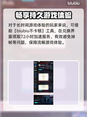 elden ring黑夜君临更新爆🔥7.31新内容速览✨截图4