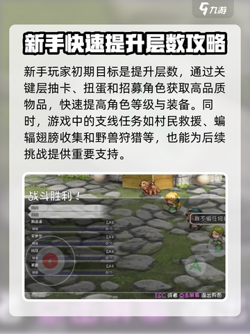 再刷一把2🔥金色传说兑换码大公开🎮截图5