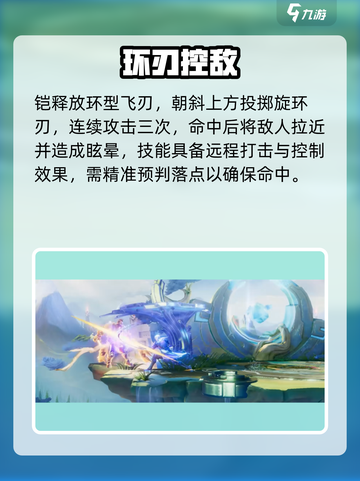 🔥王者荣耀铠皇出装神技！⚡截图2