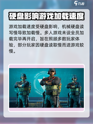 三角洲行动加载慢？❌教你极速进入游戏⚡截图4