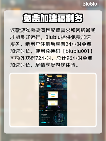 暗区突围无限名字🔥超酷ID等你来取！截图4