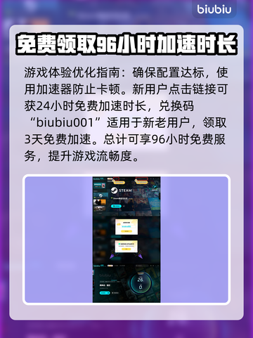 黑神话悟空🔥海外价格曝光！你猜多少钱？截图4