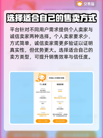 鸣潮账号出售🔥靠谱平台推荐✨游戏党必看！截图4