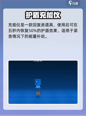 🔥像素射击荒岛神装曝光！💣🎯🎮截图9