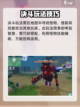 悠星大陆决斗属于什么机制介绍截图3