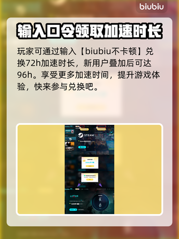 七日世界🔥配件位置大全，玩家必看！💥截图5