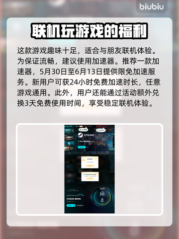 艾尔登法环黑夜君临大树守卫竟是这样！😱🔥截图4