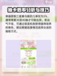 闪耀优俊少女抽卡机制一览介绍截图3