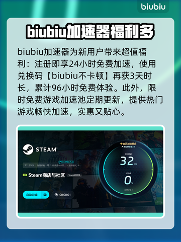 游戏闪退掉帧？这些问题统统解决！🎮🔥截图4