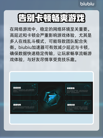 奇喵派对发售价格曝光，快来抢购🔥🎮截图3