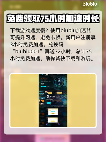 浪人崛起❌分手后果分析💥游戏党必看！截图4