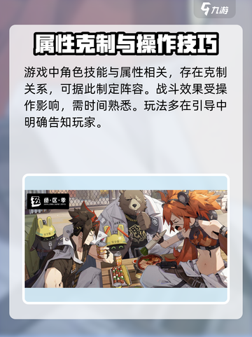 绝区零正式服上线时间⚡玩家必看🔥截图4