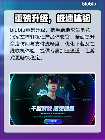 🔥Steam冬促开启时间曝光！🎁截图4