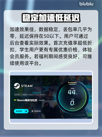 地狱时钟下载慢？❌这份解决办法让你秒速下载！⚡截图5