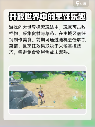 酷比大陆测试资格怎么获得介绍截图3