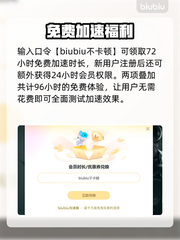 🎮《寂静岭2》掉线神解决！✨截图6